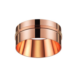 Кольцо для трекового светильника Novotech UNITE 370528