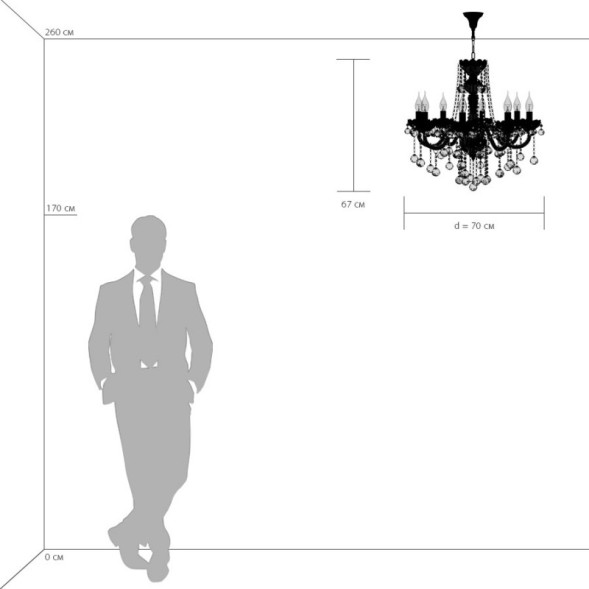 Подвесная люстра Lightstar VIDARE 738082