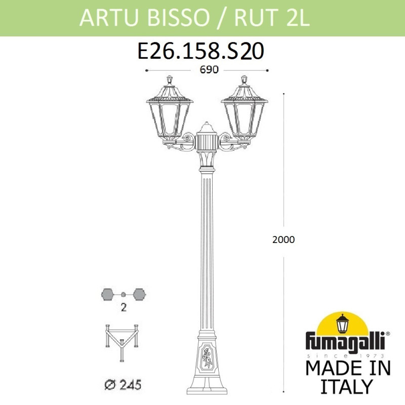 Садово-парковый светильник Fumagalli E26.158.S20.VYF1R RUT