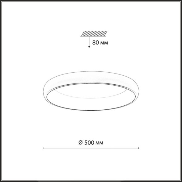 Потолочный светильник Sonex Choco 7773/56L
