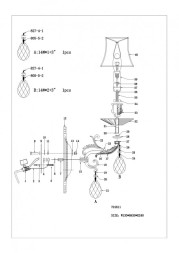 Бра Lightstar FIOCCO 701611