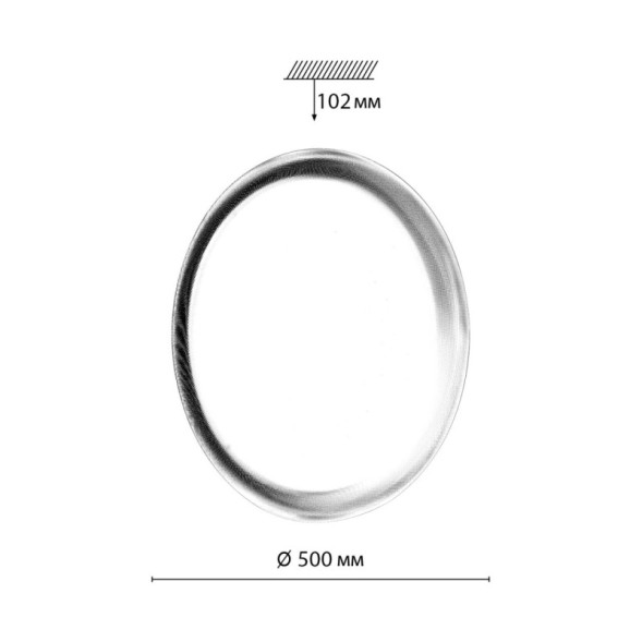 Бра Sonex JOLLY 7775/ELN