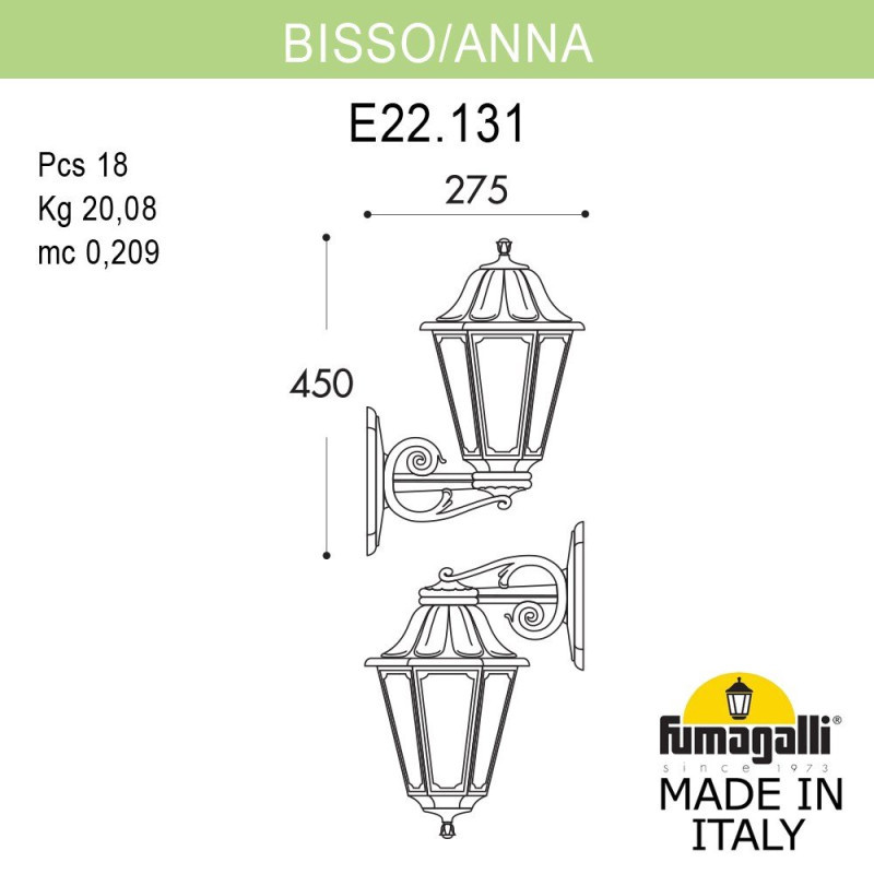 Уличный настенный светильник Fumagalli E22.131.000.VXF1RDN Anna