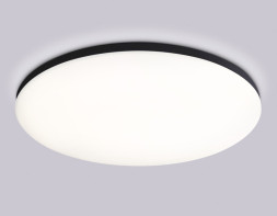 Потолочный светильник Ambrella Light FZ2006 ORBITAL