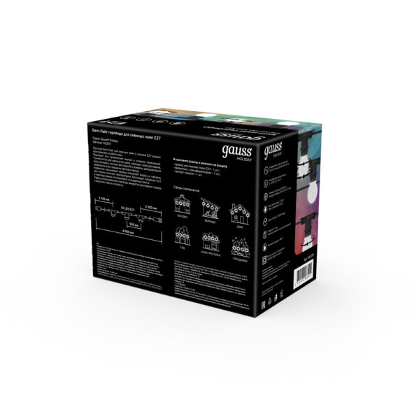 Белт-Лайт Gauss Holiday HL070