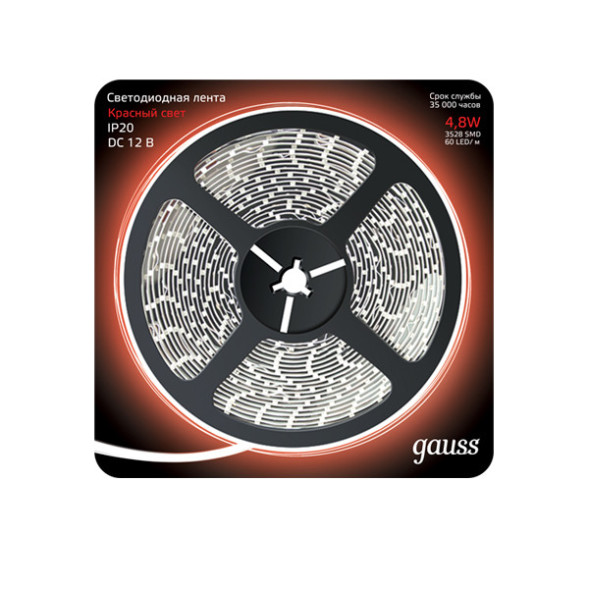 Лента Gauss Black 312000705