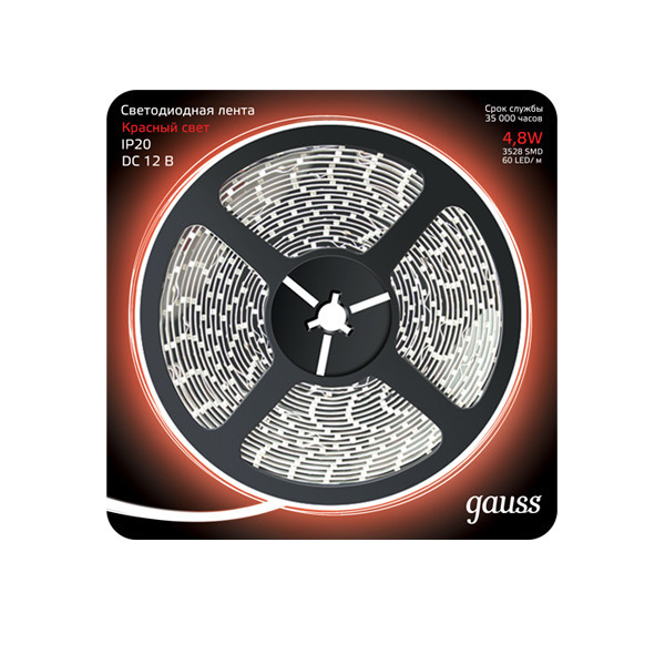 Лента Gauss Black 312000705