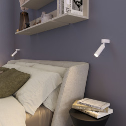 Спот Eurosvet Pitch 20143/1 LED белый