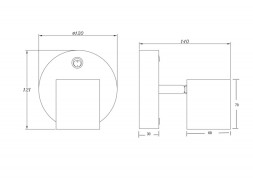 Спот Freya PointFive FR10006CW-L6W