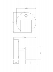Спот Freya PointFive FR10006CW-L6W