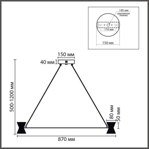Подвесная люстра 8341/54L LUMION vinora