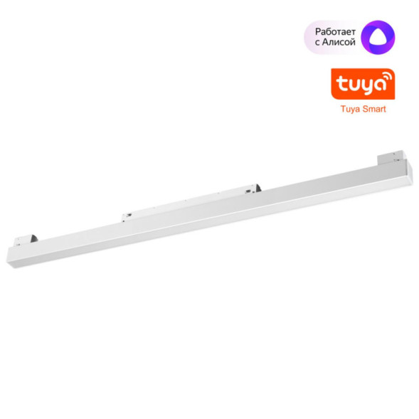 Трековый светильник 359630 Novotech FLUM