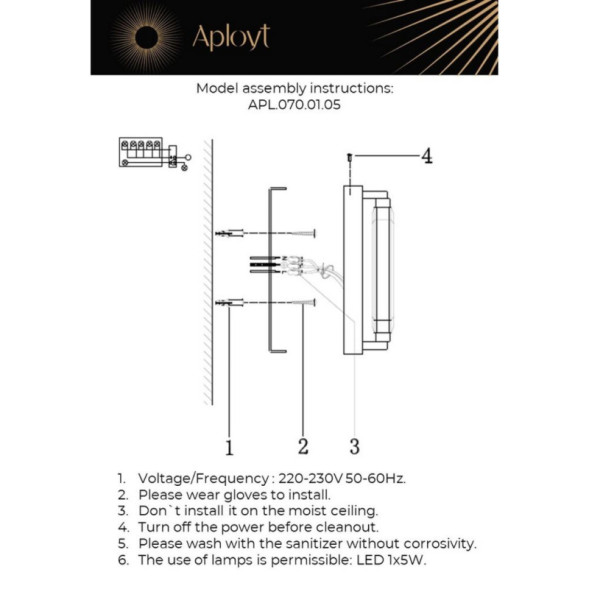 Бра APLOYT APL.070.01.05 Lakres