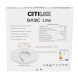 Потолочный светильник Citilux Basic Line CL738240VL