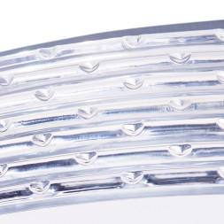 Потолочный светильник ARTE Lamp JUICY A2680PL-72WH