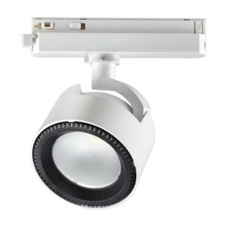 Светодиодный трековый светильник Novotech PIRUM 358434