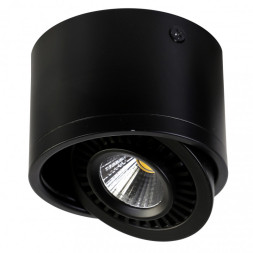Накладной точечный светильник Favourite Reflector 1779-1C