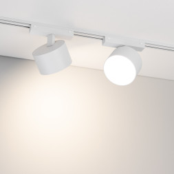 Магнитный трековый светильник Arlight MAG-VIBE 044474