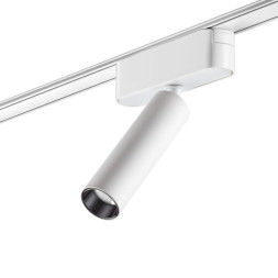 Магнитный трековый светильник Novotech SMAL 359251