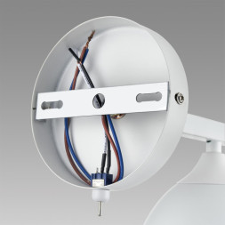 Бра LUMION COLANGE 8095/1W