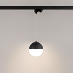 Светодиодный трековый светильник Arlight EMISFERO 035938