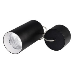 Подвесной светильник Arlight SP-POLO 022958