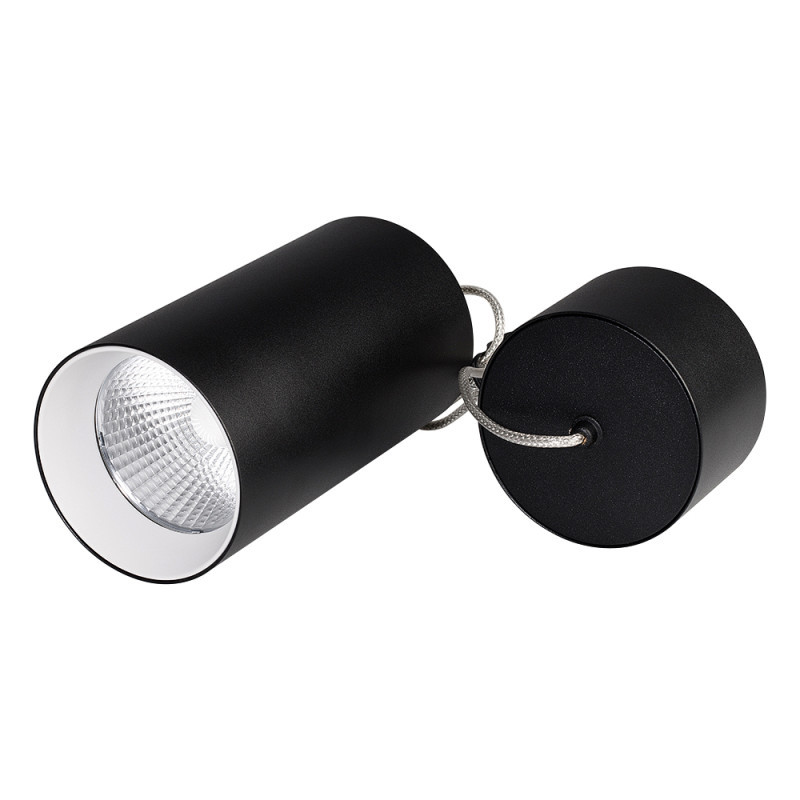 Подвесной светильник Arlight SP-POLO 022958