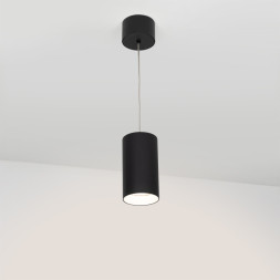 Подвесной светильник Arlight SP-POLO 022958