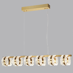 Подвесная люстра Odeon Light L-VISION 5030/40L