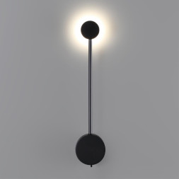 Бра Odeon Light 7008/5WL Satellite