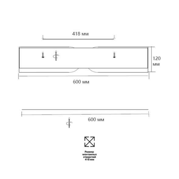 Потолочный светильник Sonex CORAGGIO 7721/100L