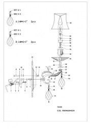 Бра Lightstar FIOCCO 701621