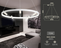 Подвесная люстра Ambrella Light COMFORT FL5288