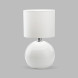 Настольная лампа TK Lighting Palla 5066