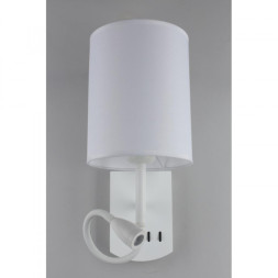 Бра Omnilux Omnilux 627 OML-62701-02