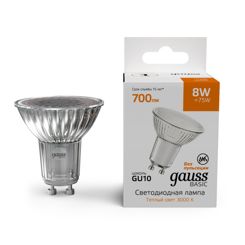 Светодиодная лампа Gauss 10106182 8W 220V 700lm GU10 белый (теплый)