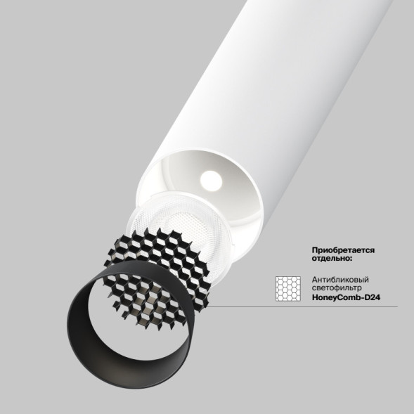 Спот Maytoni Technical Focus T C141CL-L125-6W4K-W