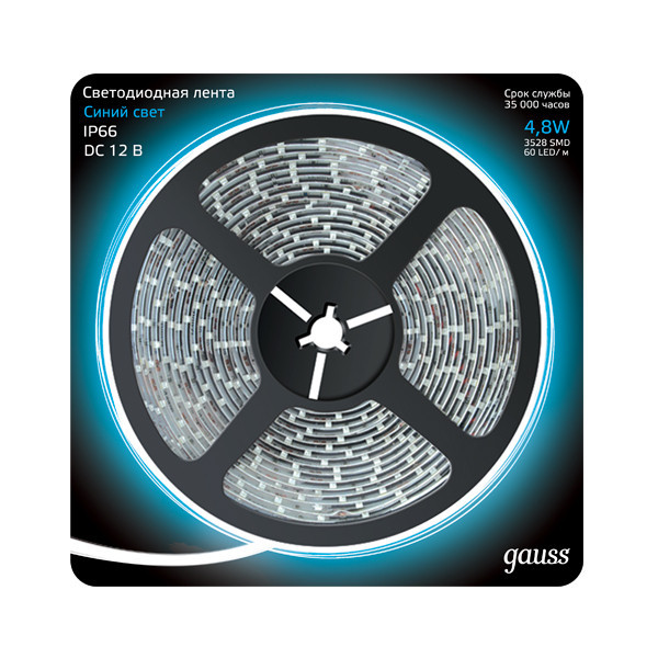 Лента Gauss Black 311000505