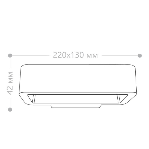 Уличный настенный светильник Feron 11865
