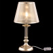 Настольная лампа Freya Ksenia FR2539TL-01G