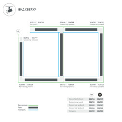 Заглушка для трекового шинопровода Arlight LGD-4TR white 024729