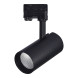 Светодиодный трековый светильник ST-Luce ST661 ST661.436.30