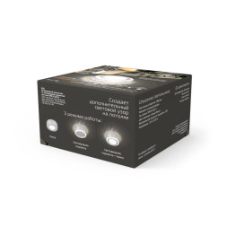 Накладной точечный светильник Gauss Gauss Backlight BL144