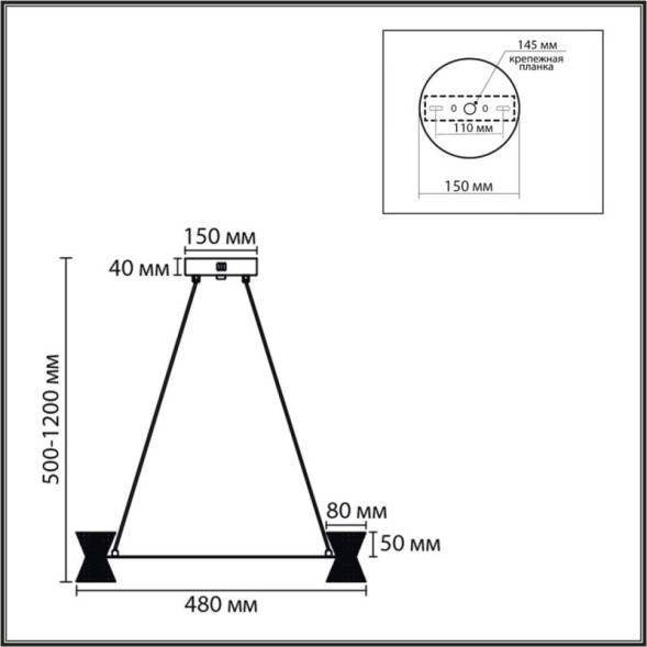 Подвесная люстра 8341/28L LUMION vinora
