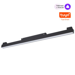 Трековый светильник 359631 Novotech FLUM