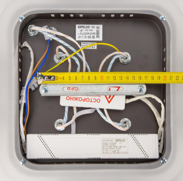 Потолочный светильник Citilux Паркер Смарт CL225A240E