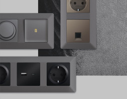 Рамка Ambrella Volt AF110655 ALFA Line