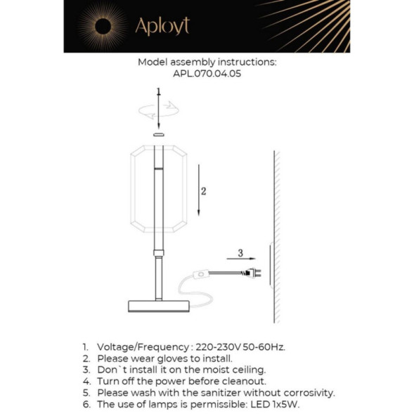 Настольная лампа APLOYT APL.070.04.05 Lakres