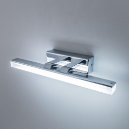 Светильник для картин и зеркал Citilux Визор CL708361