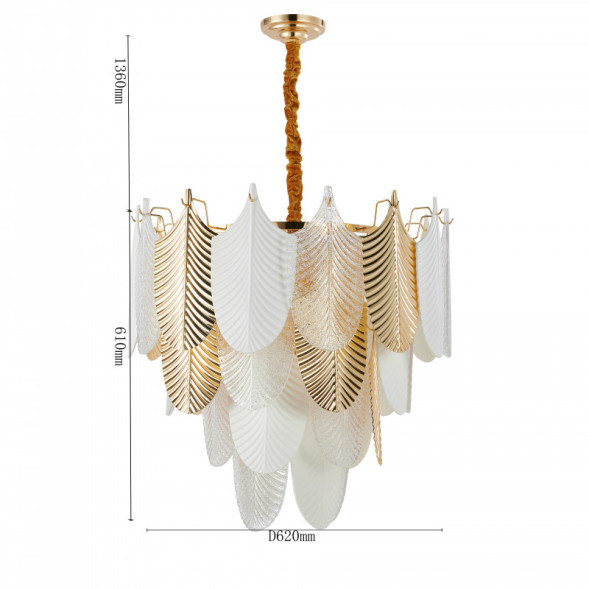 Каскадная люстра Favourite Pulcher 2619-19P